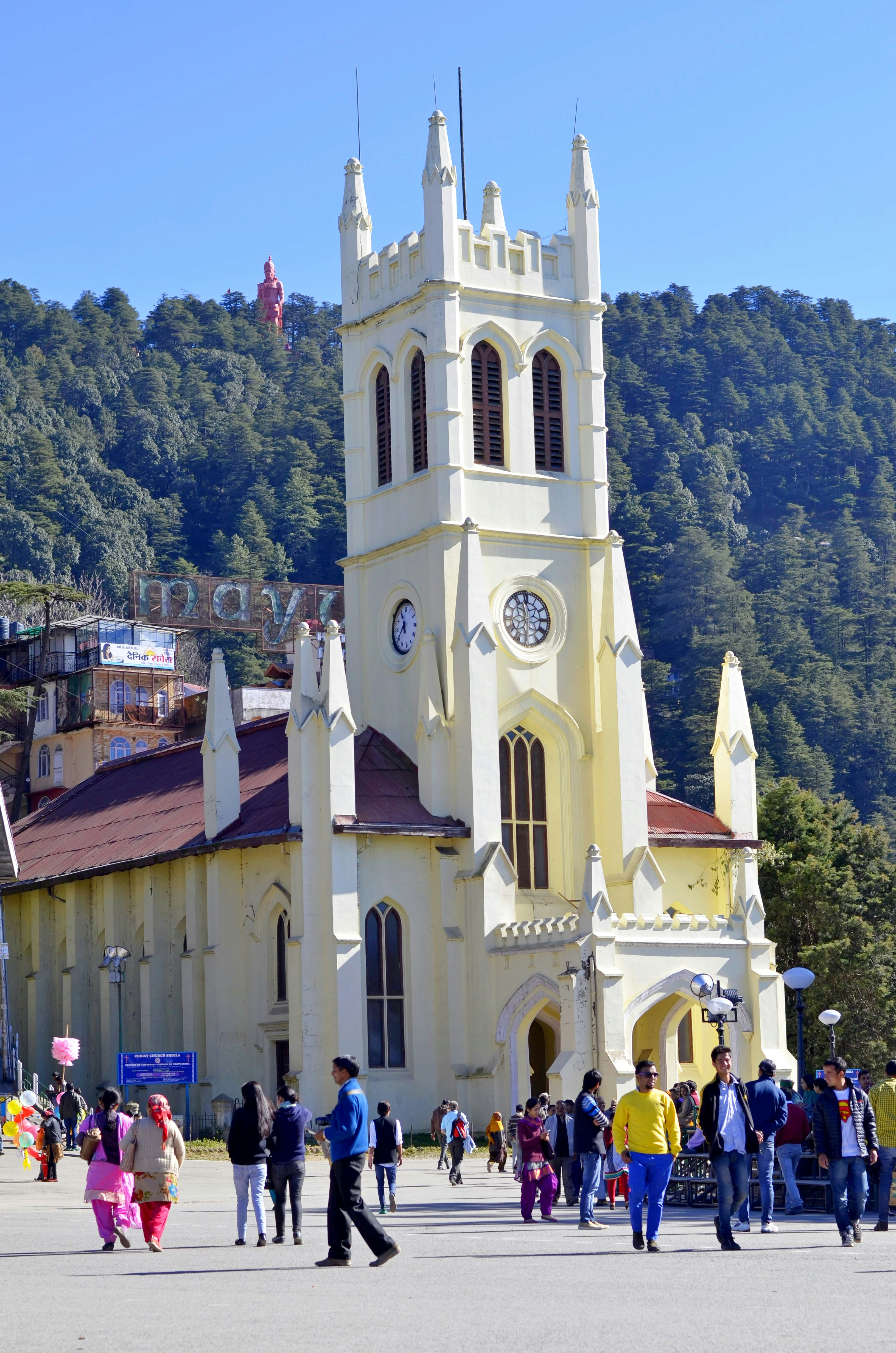 Meghalaya Tour Package
