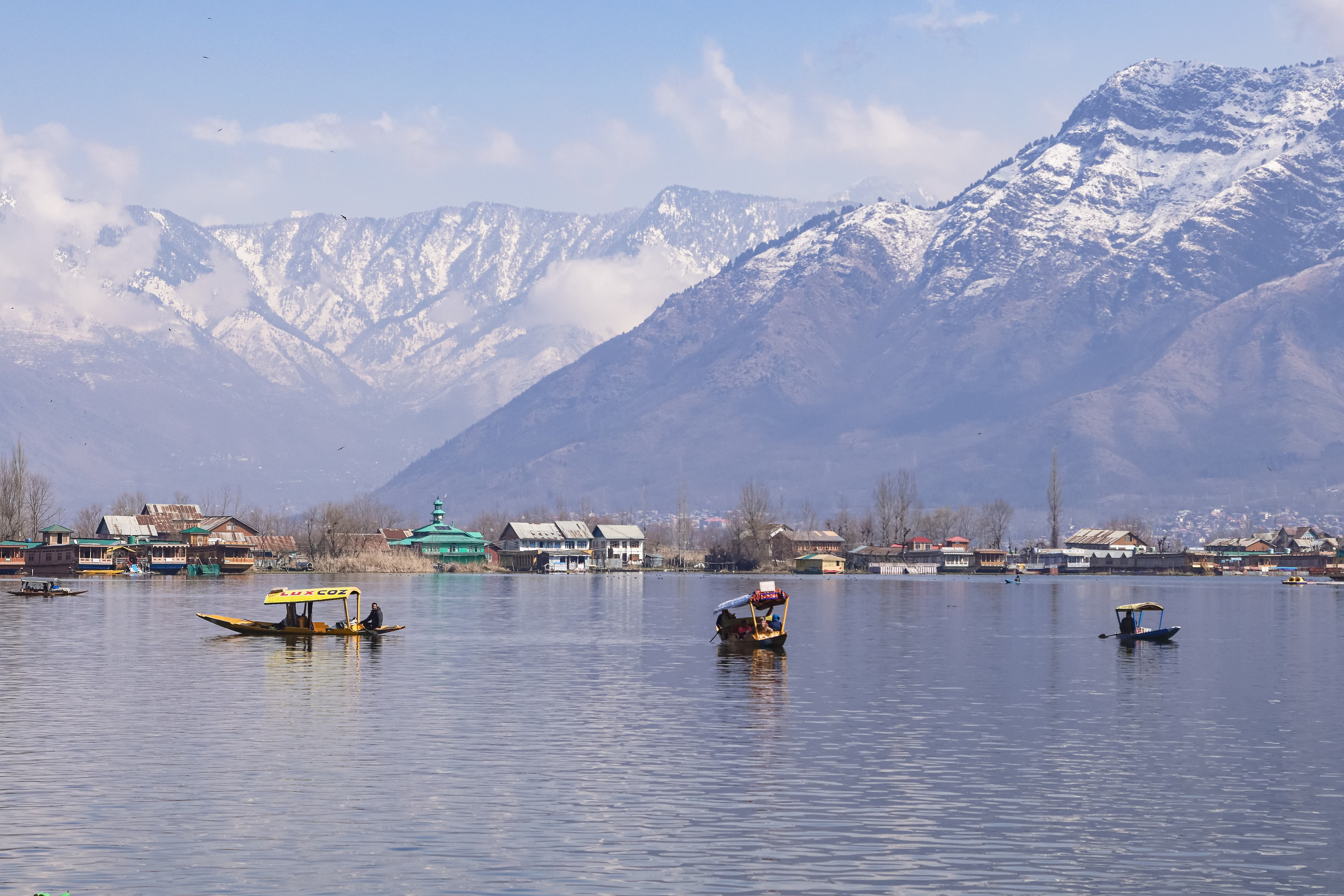 Arunachal