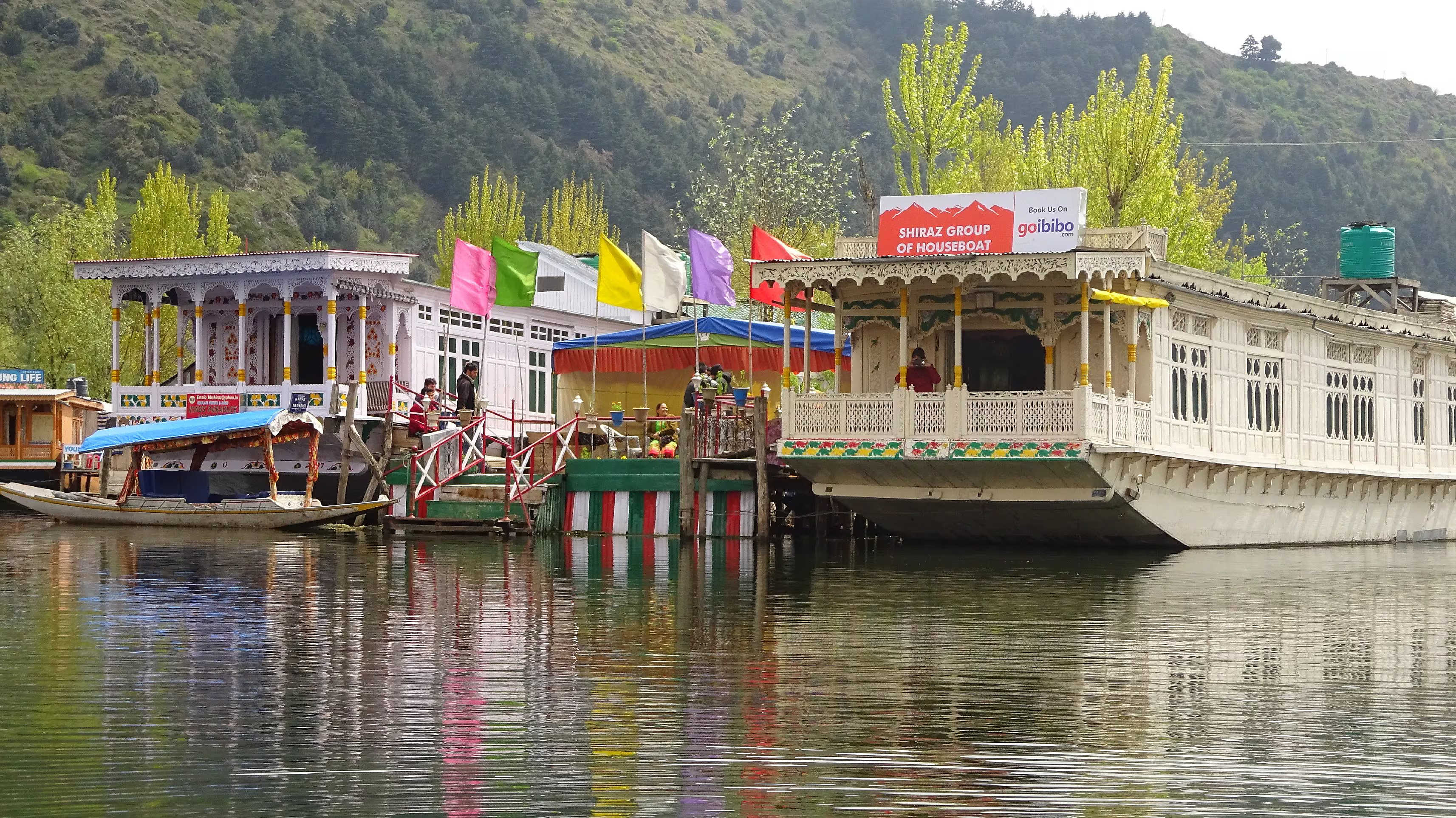 Arunachal