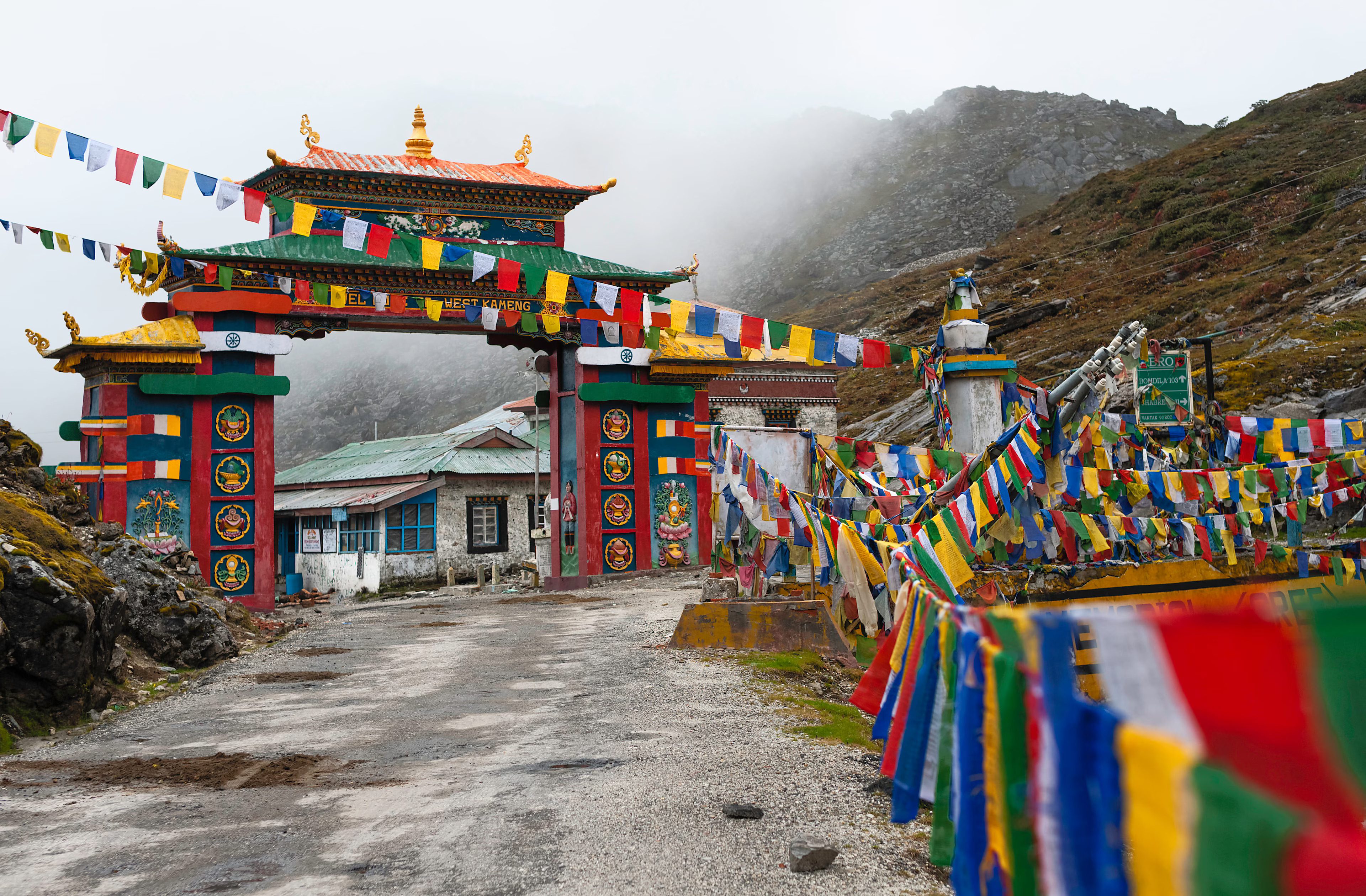 Spiritual Journeys